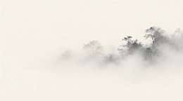 水墨山林雾蒙蒙