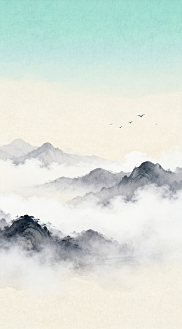 水墨山水画云雾缭绕山峦