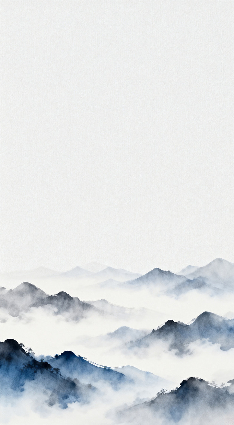 水墨山水画远山云雾