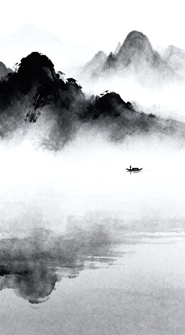 水墨山水意境画