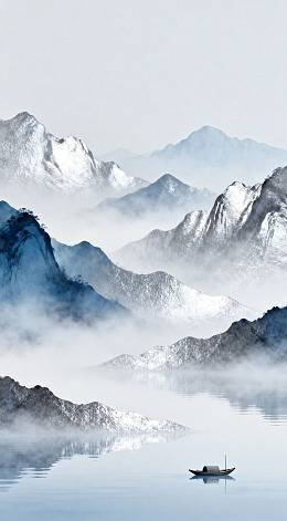 水墨山水意境图