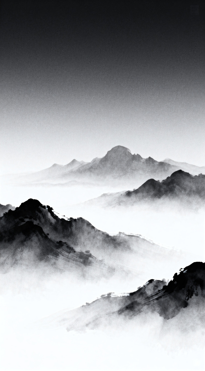 水墨山水画云雾缭绕山峦