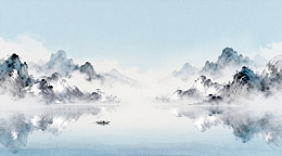 水墨山水画意境插画