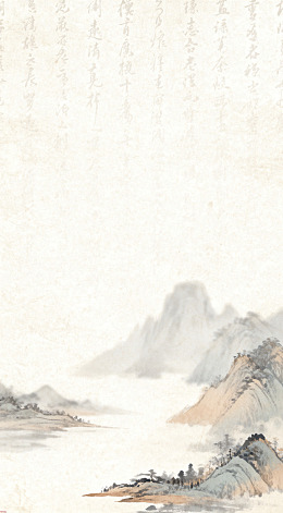古风水墨山水画风景画