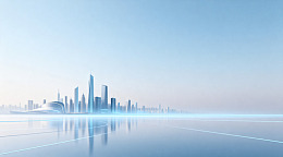 未来都市天际线概念图