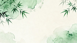 水墨竹子淡雅背景设计素材