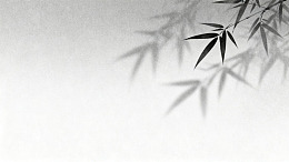 水墨竹影简约风格装饰画