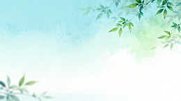 清新水彩树叶背景图