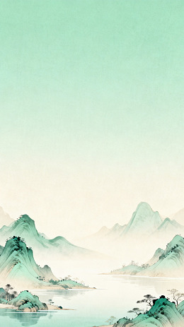 山水画古风意境图