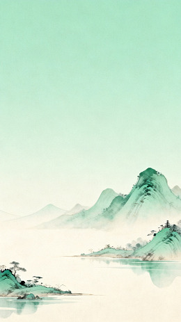 水墨山水画风格自然风光