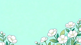 清新花卉背景插画设计