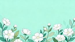 清新花卉背景插画设计素材