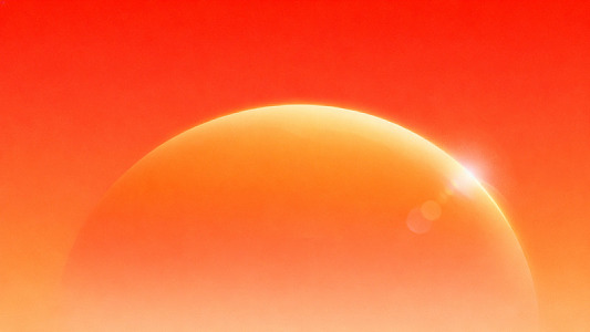 橙红色太阳背景图