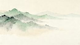 水墨山水淡雅意境国画