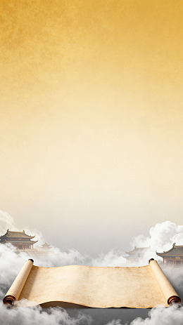古风卷轴仙境背景