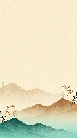 水墨山水画竹子山峰背景