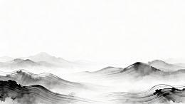 水墨山水画远山意境