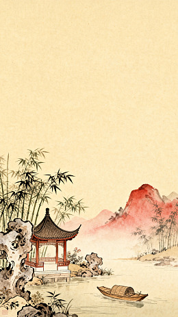 水墨山水亭船图