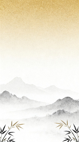 水墨山水竹林风景画