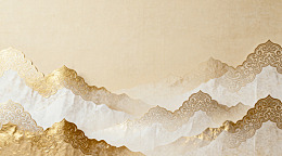 抽象山水金色水墨画