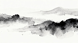 水墨山水画意境