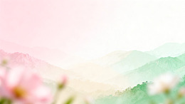 水彩山水花卉背景图