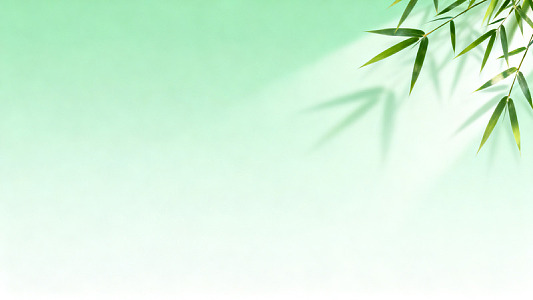 竹叶淡雅背景设计素材