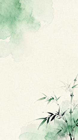 水墨竹子淡雅背景画