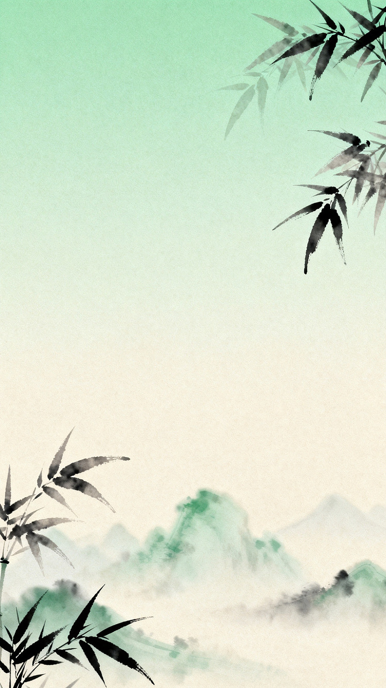 水墨竹子山水画意境图
