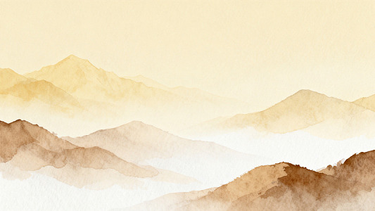 水彩山水画山峦叠嶂