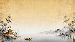 古风水墨山水风光画