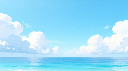 蓝天白云海景图