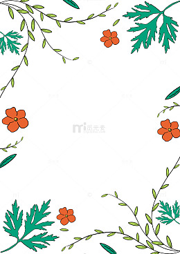 简约花卉边框设计模板