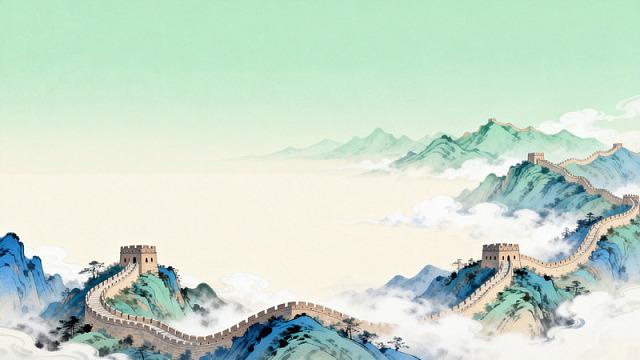 水墨画长城山水画风景图