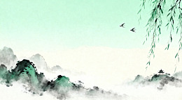 水墨山水画风景画
