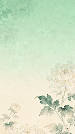 淡雅菊花水墨画背景