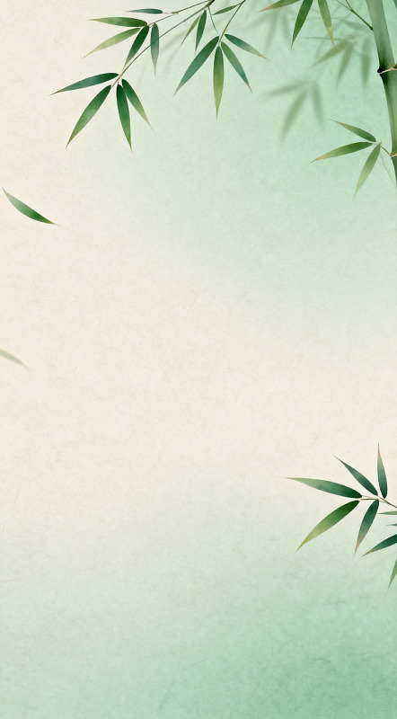 竹叶淡雅背景图