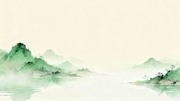 水墨山水画风景装饰画