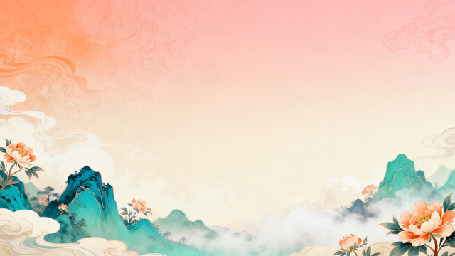 水墨山水花卉装饰画