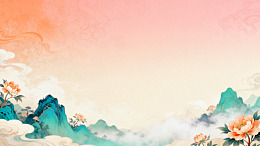 水墨山水花卉装饰画