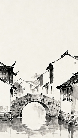 水墨江南古镇石桥风景画