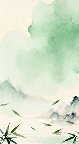 水墨山水竹林风景画