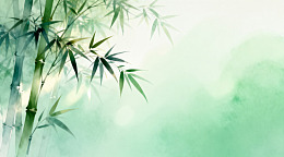 水墨竹子意境艺术背景