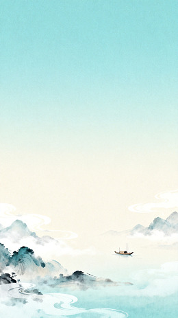 水墨山水画孤舟远山图