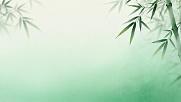 竹叶水墨背景图