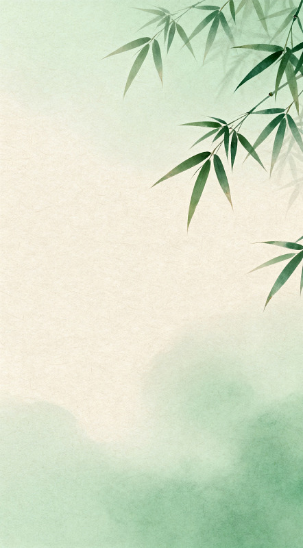 竹叶水墨画古风背景