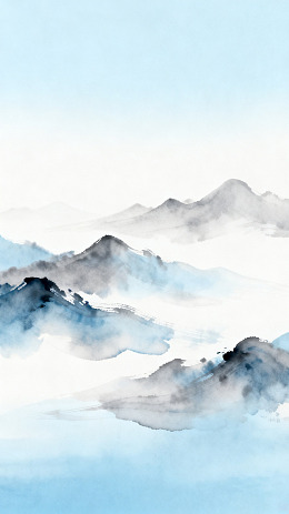 水墨山水画云雾缭绕