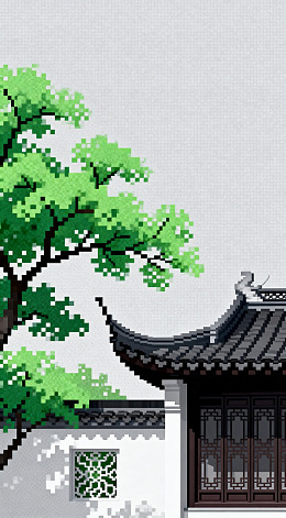 像素风古典园林建筑插画