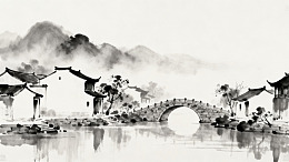 水墨江南古镇风景画