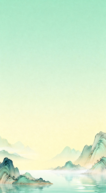 山水画风光背景图